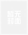惶惶